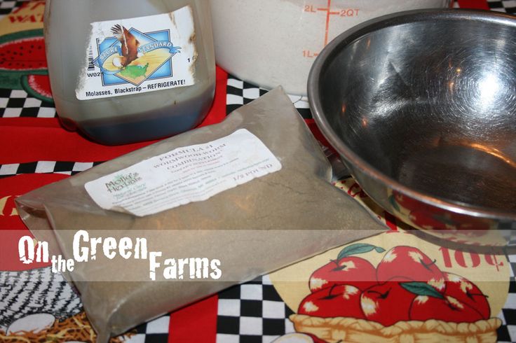 3 Ways to Deworm a Horse - wikiHow Pet 3 Ways to Deworm a Horse - wikiHow Pet